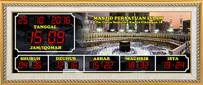 Background Masjidil Haram